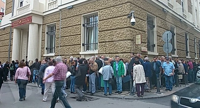 Щвейцарци търсят източените пари от КТБ