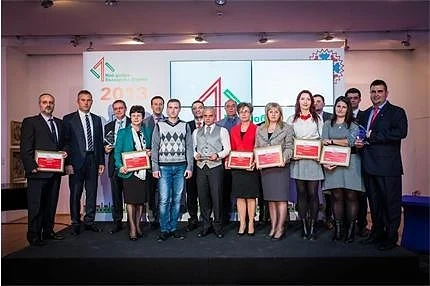 „Победа“ АД е най-добрата българска фирма на годината