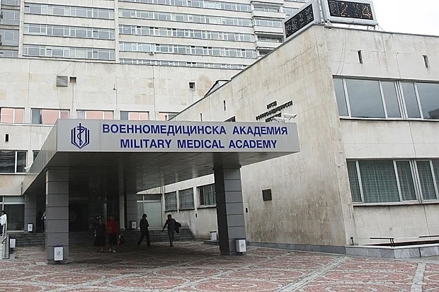 Пациентът във ВМА има малария