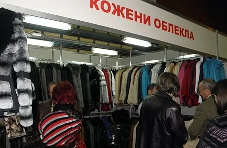 120 фирми на \