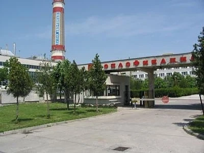 Осъдиха ДКЕВР заради високите цени на тока