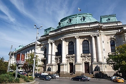 Софийският университет с орязан бюджет