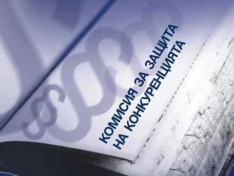КЗК налага глоби заради \