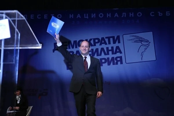 Радан Кънев остава председател на ДСБ
