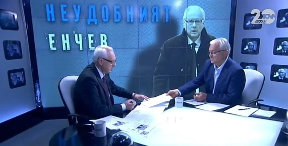 Велизар Енчев напуска ПГ на Патриотичния фронт