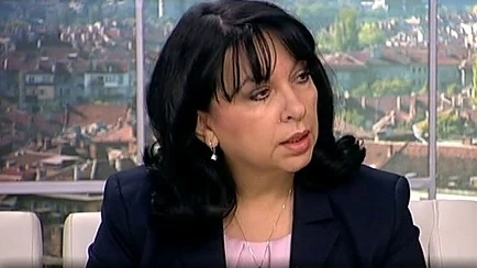 Енергийният министър Петкова: \