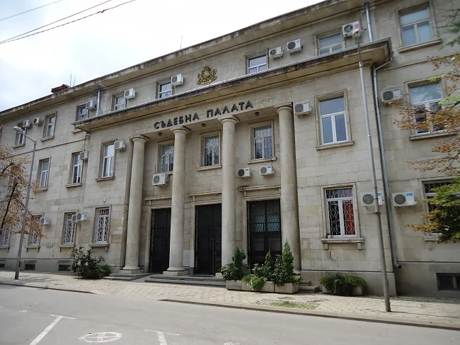 Сигнал за бомба в Съдебната палата
