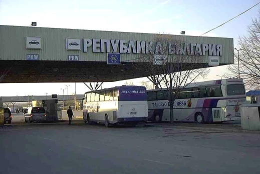 Отвориха Капитан Андреево за автобуси