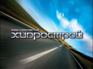 Евромилиони за строителният октопод „Хидрострой“ във Варна