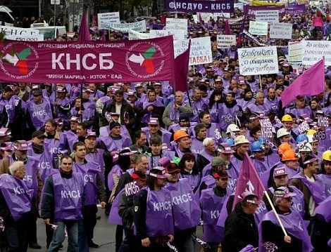 Синдикатите започват протест на 11 декември