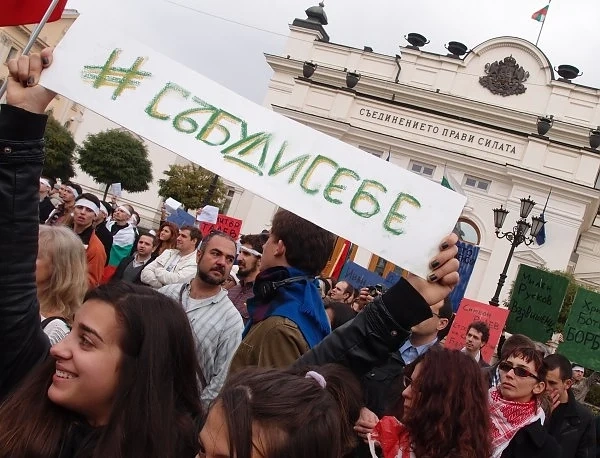 Протест на \