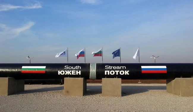 Южен поток скара БСП и Реформаторите