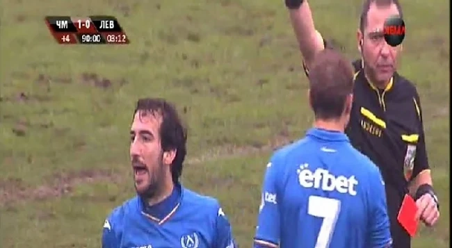 Черно море надви Левски с 1:0