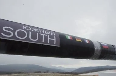 Австрия е в контакт с \
