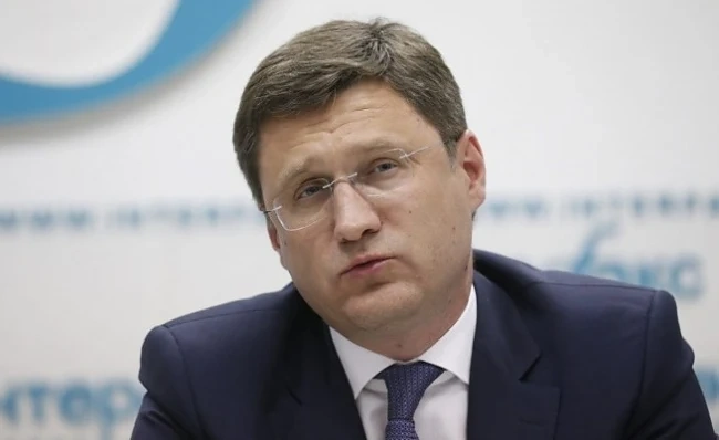 Русия няма да участва в срещата на ЕС за „Южен поток”