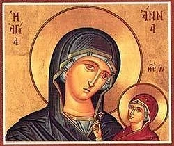 Днес почитаме Света Анна 