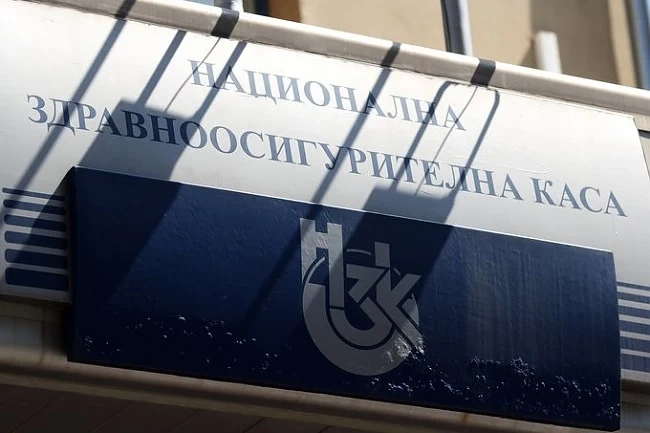 Одобриха бюджета на Здравната каса