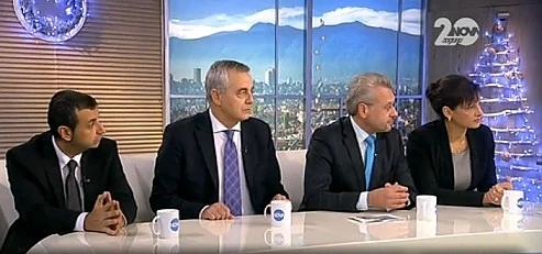 От ДПС смятат Москов за хулиганин