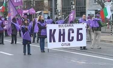 КНСБ излиза на национален протест 