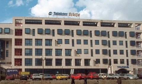 Сърбия продава държавния Телеком