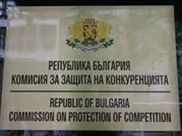 КЗК санкционира ИКЕА за нелоялна конкуренция	