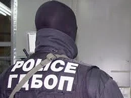 ГДБОП се връща в МВР