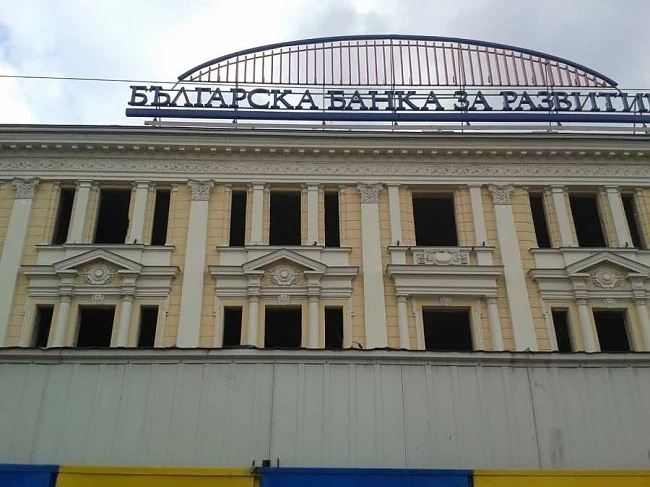 Промени в ръководството на Българската банка за развитие