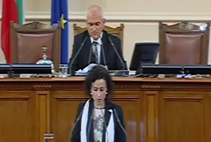Започна смяната на директори на природни паркове