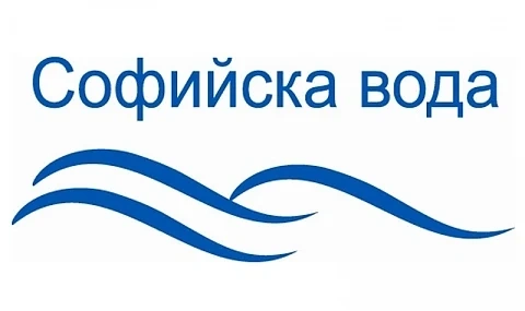 Къде няма да има вода на 14 декември?