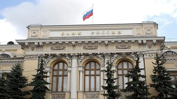 Руската централна банка повиши лихвата до 17%