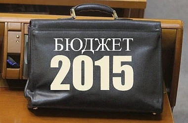 Събираемостта на приходите - проблемът на бюджет 2015
