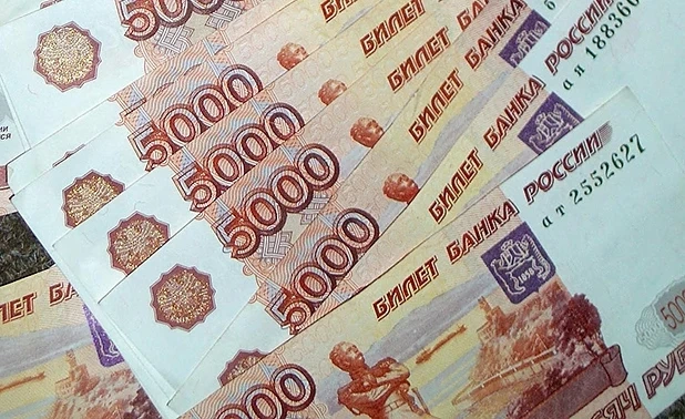 Разгром на рублата само за ден