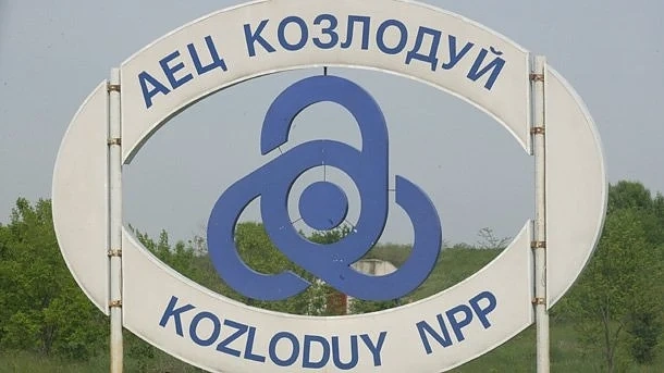 АЕЦ \