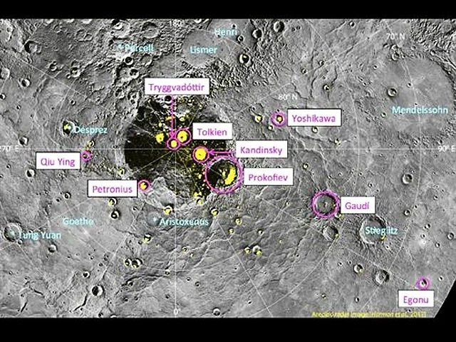 Обявиха конкурс за имена на пет кратера на Меркурий 