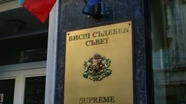 Членове на ВСС искат образуване на дисциплинарно производство срещу Румяна Чаналова