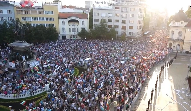 Отново протест срещу пенсионната реформа