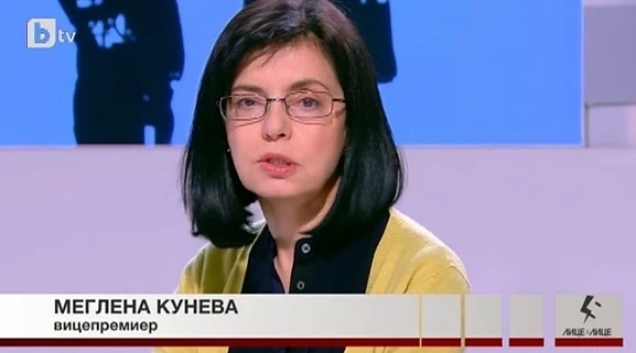 Кунева: РБ е полезен партньор, защото казва ясно какво мисли