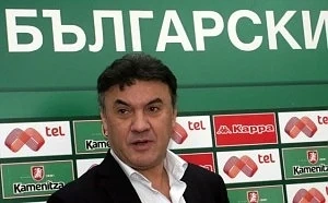 Намаляват \