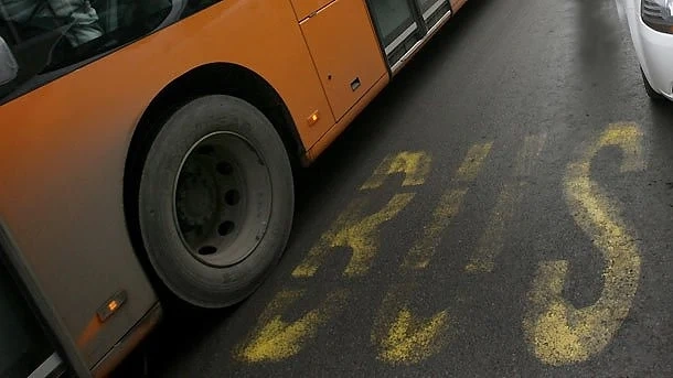 Спряха автобус 66 заради снега