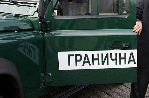 Утре погребват загиналия граничар