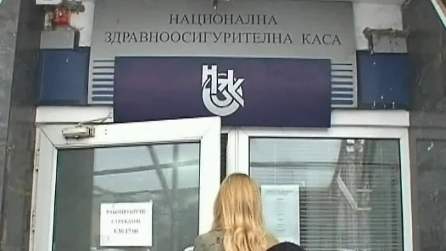 Подписаха Националния рамков договор