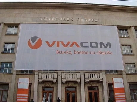 Мрежата на Виваком се срина