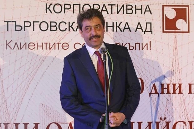Цветан Василев живеел \