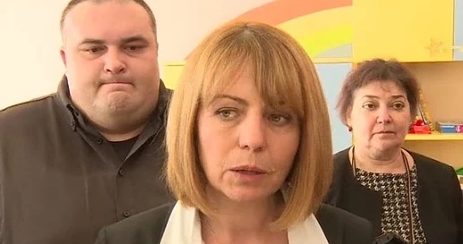 Рекорден брой детски градини в София