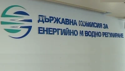 ДКЕВР: Либерализация на пазара не може да се случи, без промени в модела 