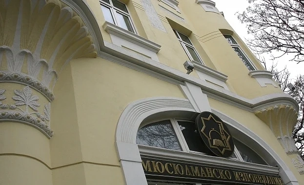  Главното мюфтийство осъди убийствата в \