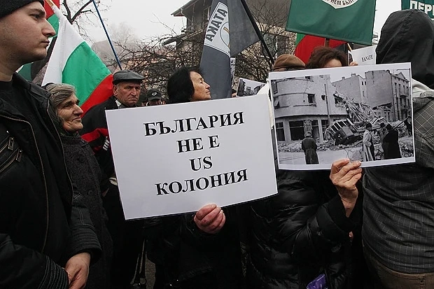 Симпатизанти на \
