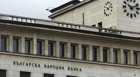 Изплащаме комунистическия дълг в НРБ до 2015 г.