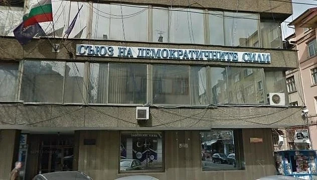 Партии оглеждат имоти в центъра на София 