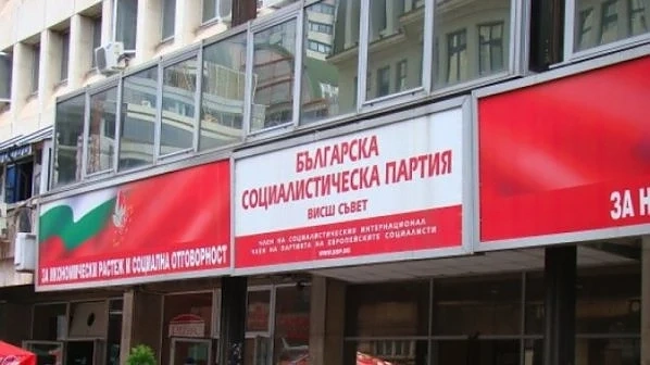 БСП притеснени от подадената ръка на АБВ